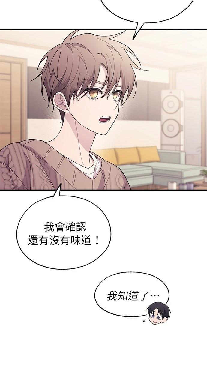 第 60 页