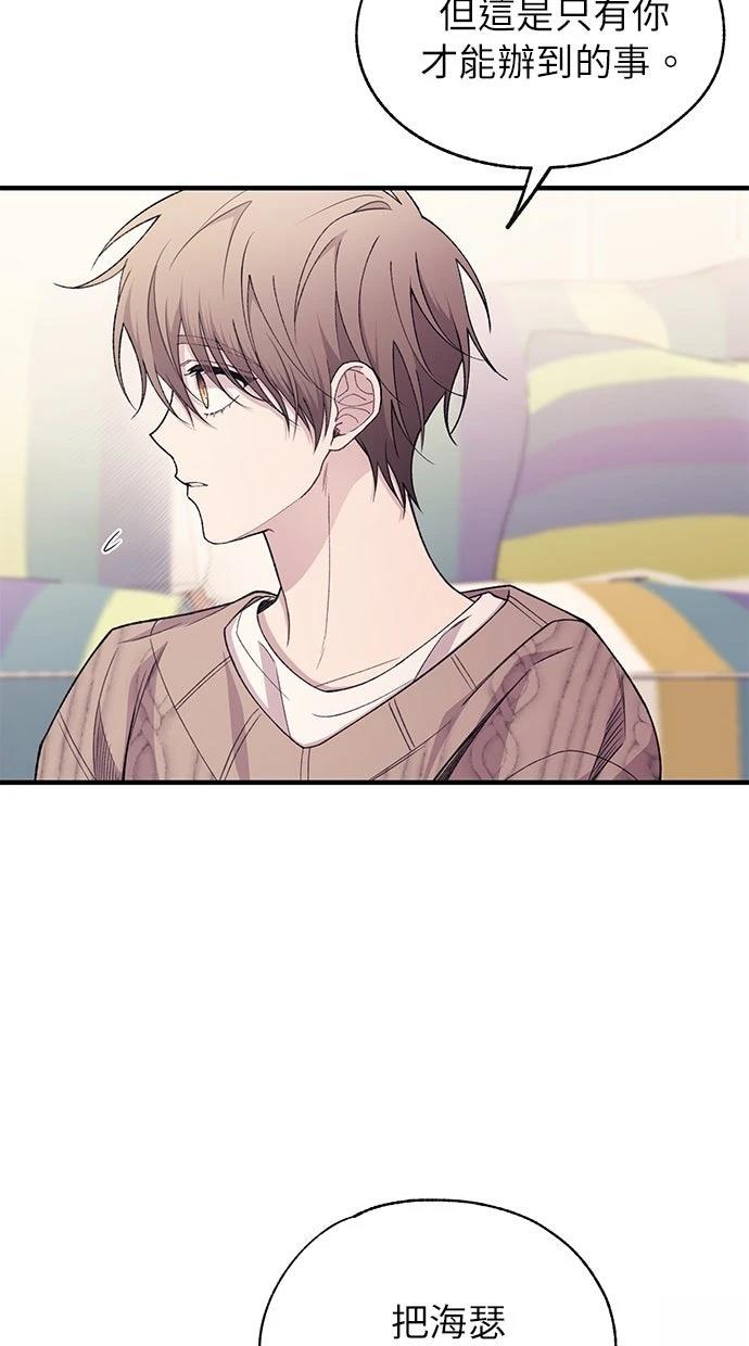 第 79 页