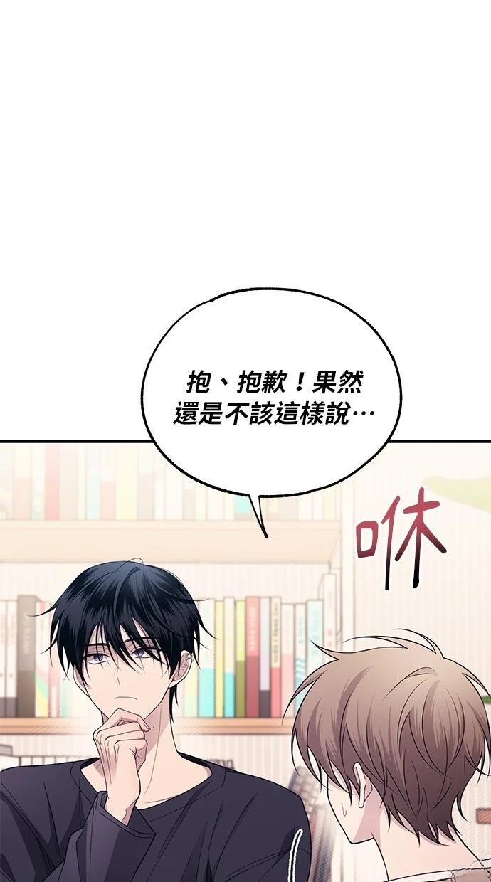 第 91 页