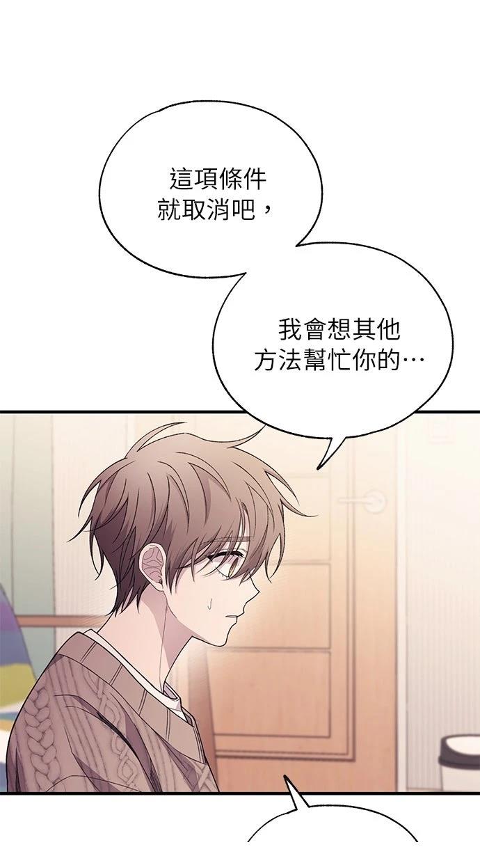 第 94 页