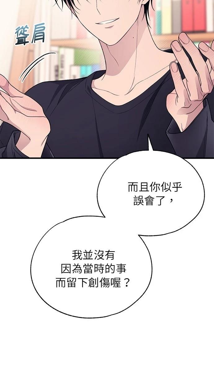 第 96 页