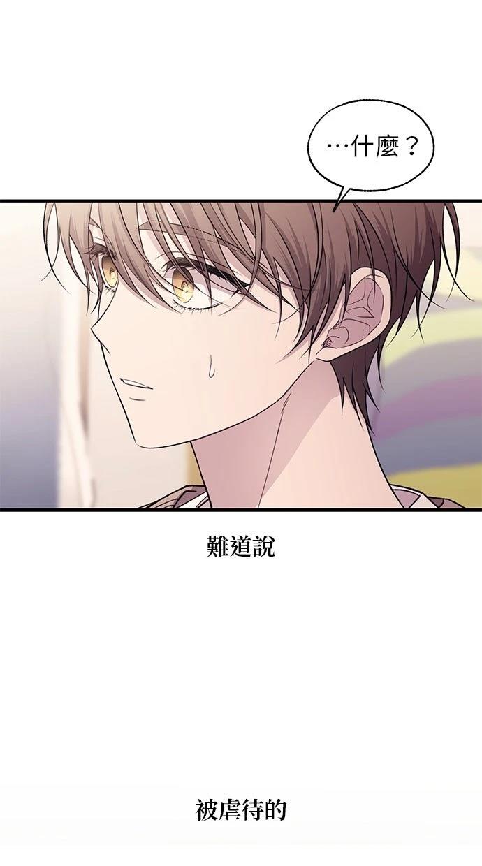 第 97 页