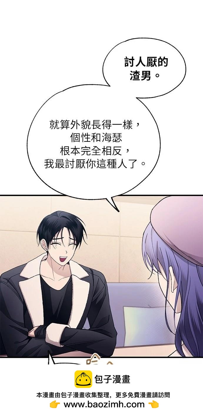 第 55 页