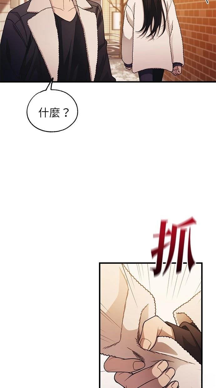 第 67 页