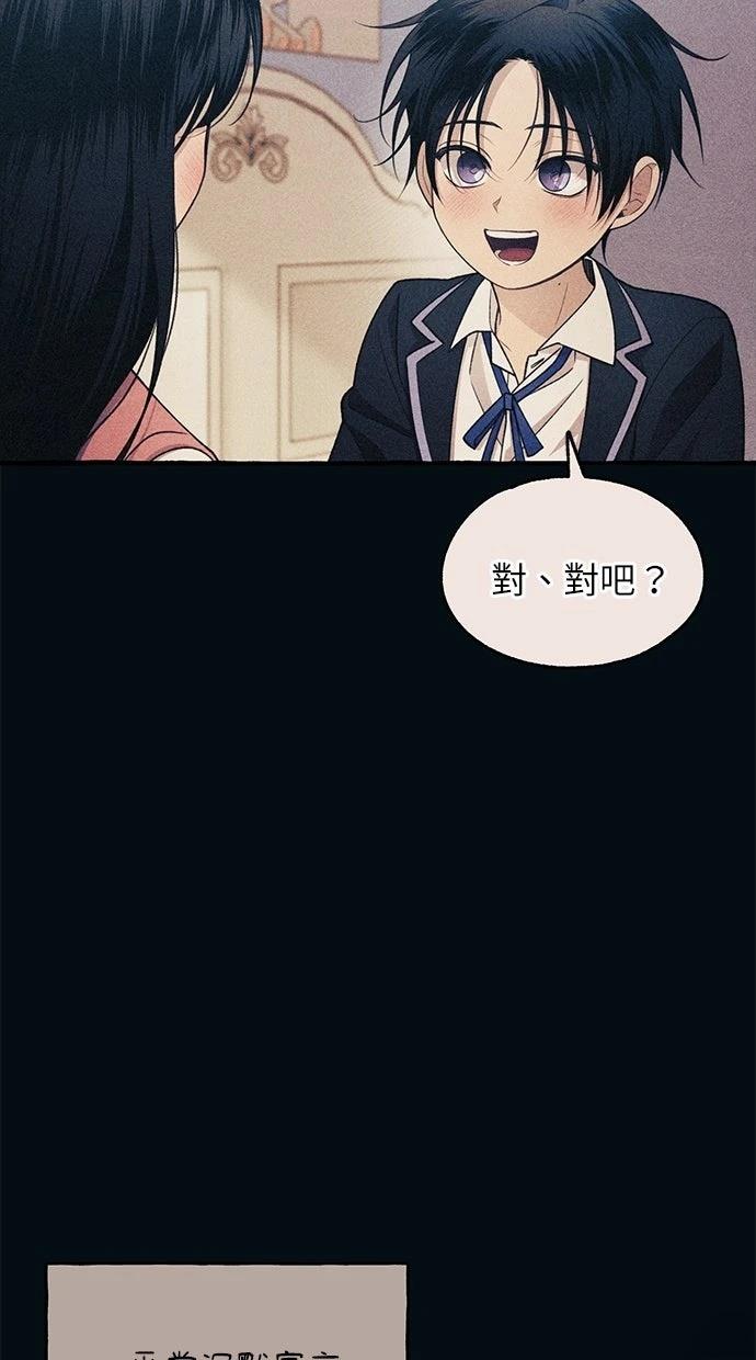 第 57 页