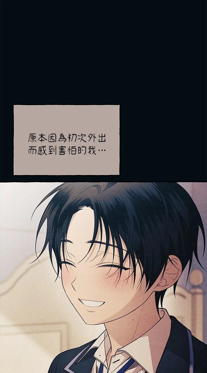 第 59 页