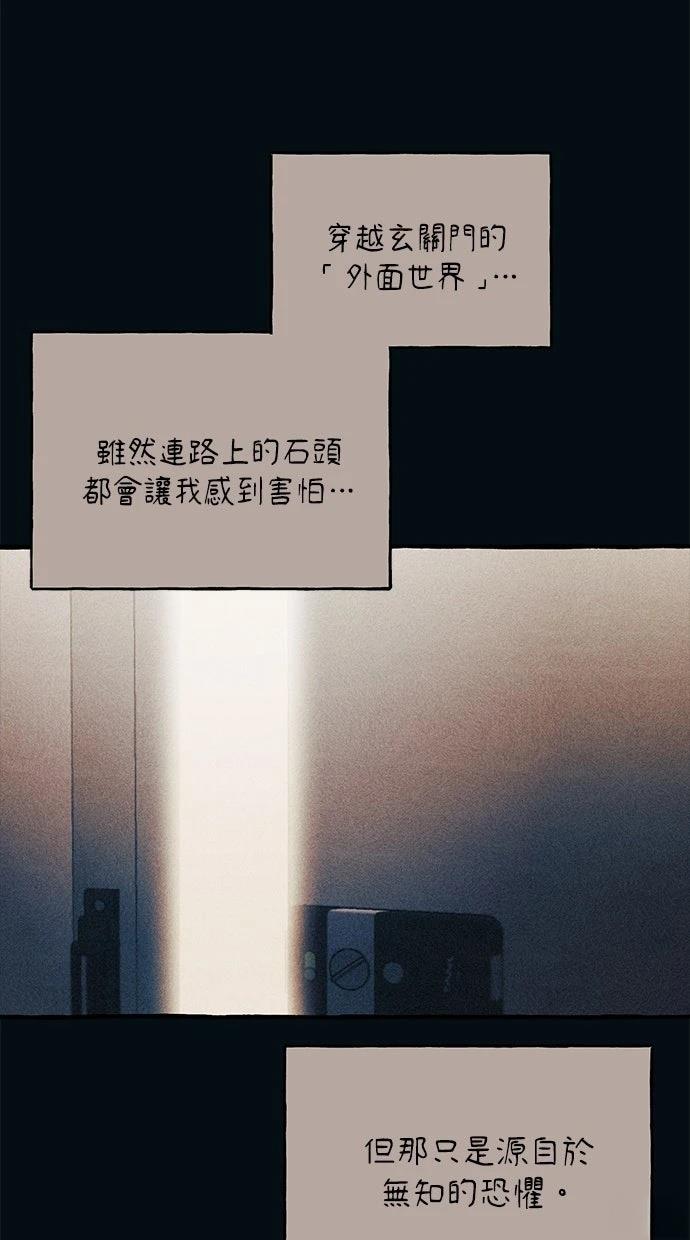 第 62 页