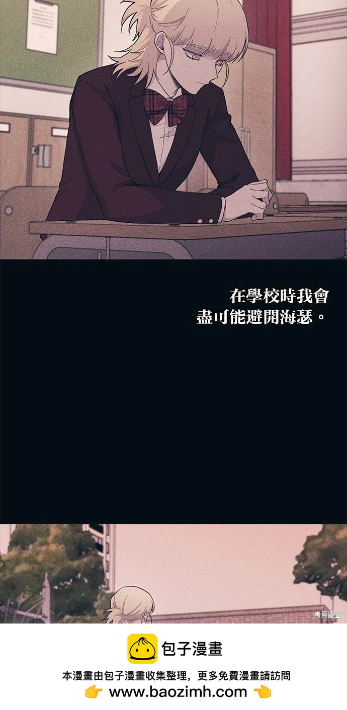 第 50 页