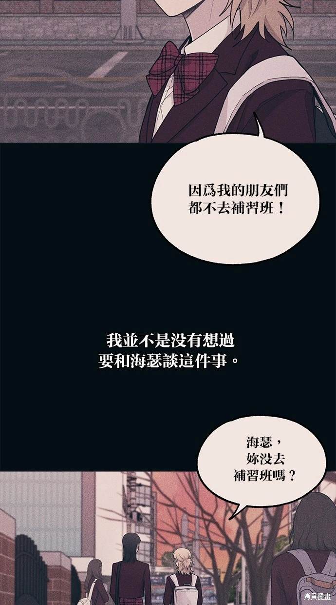 第 58 页
