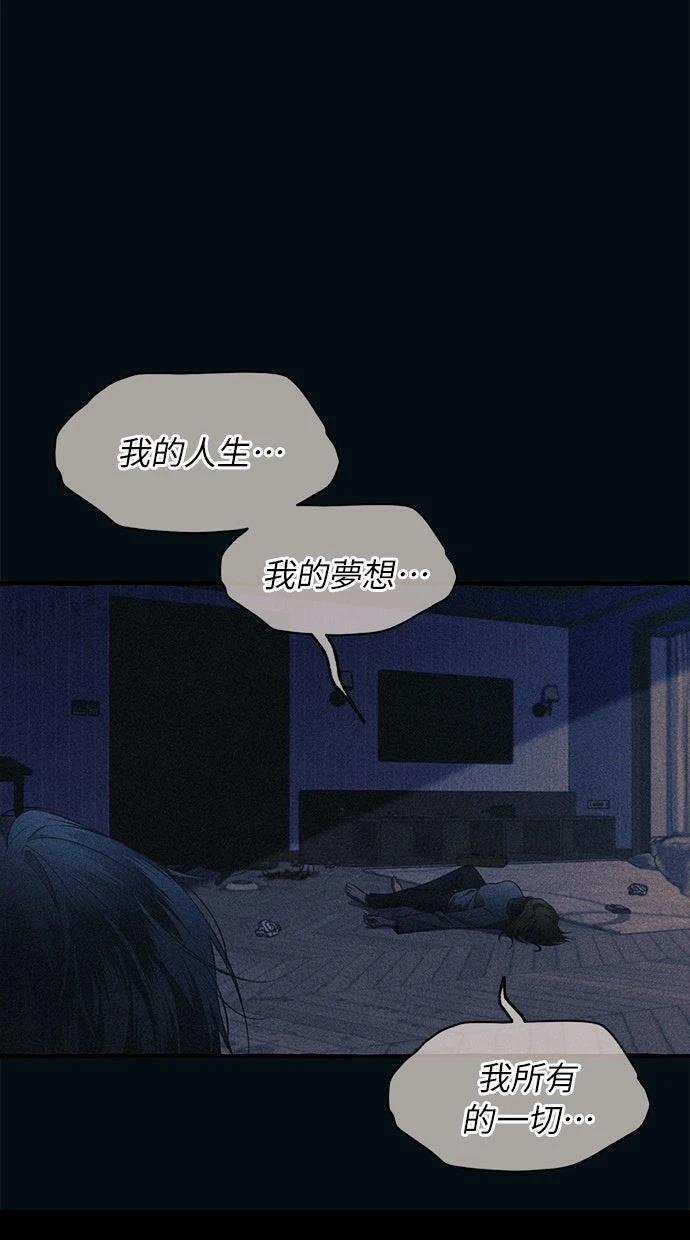 第 55 页