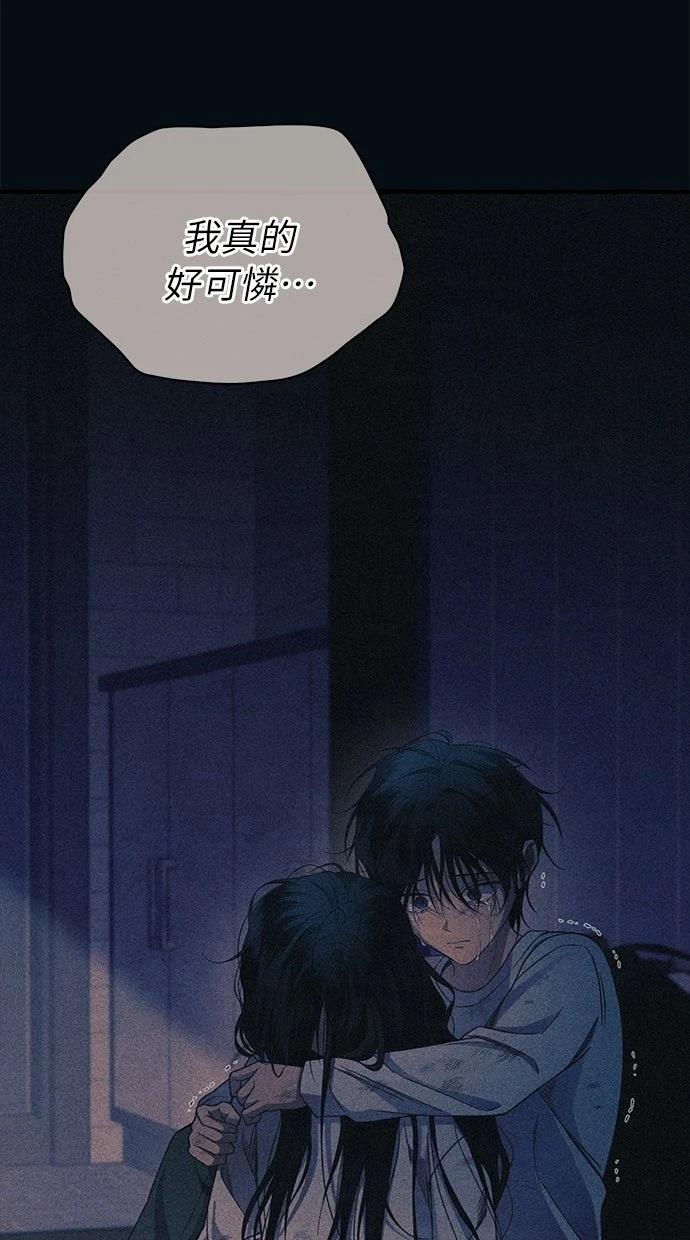 第 57 页