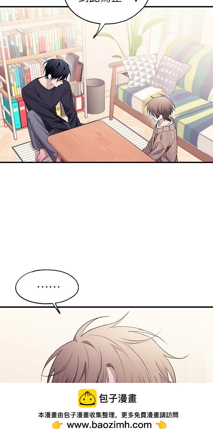 第 50 页