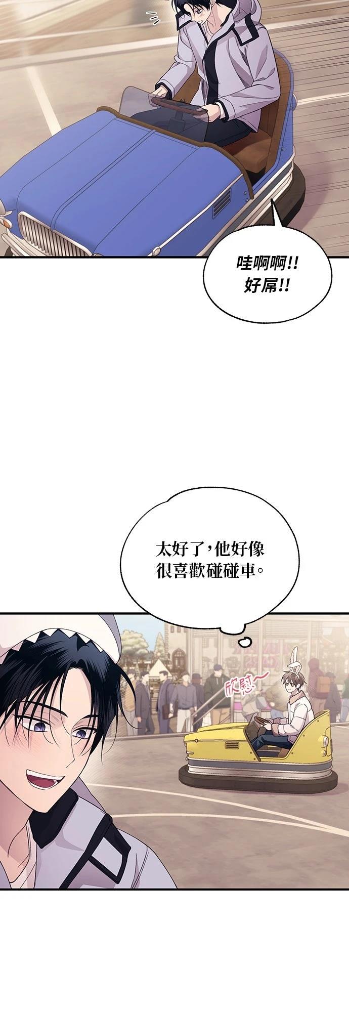 第 42 页