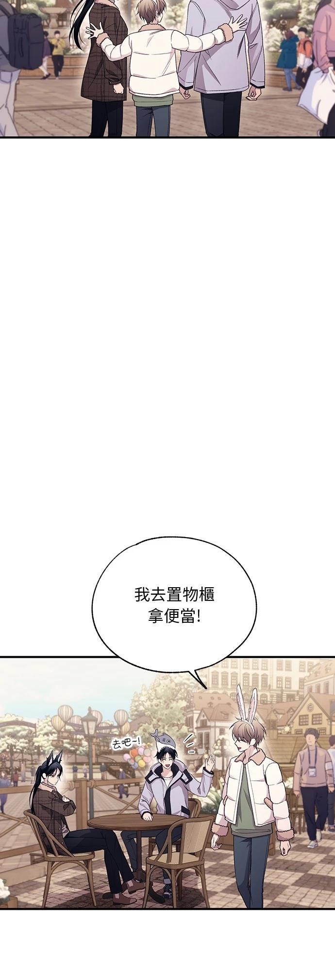 第 40 页