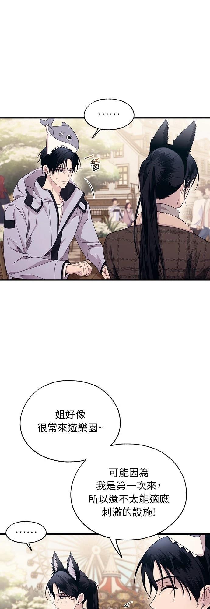 第 41 页
