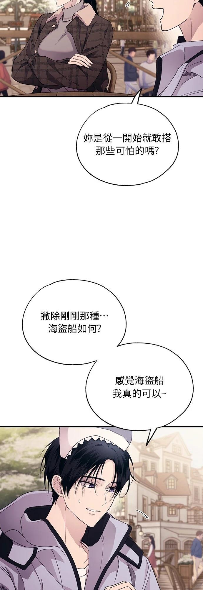 第 42 页