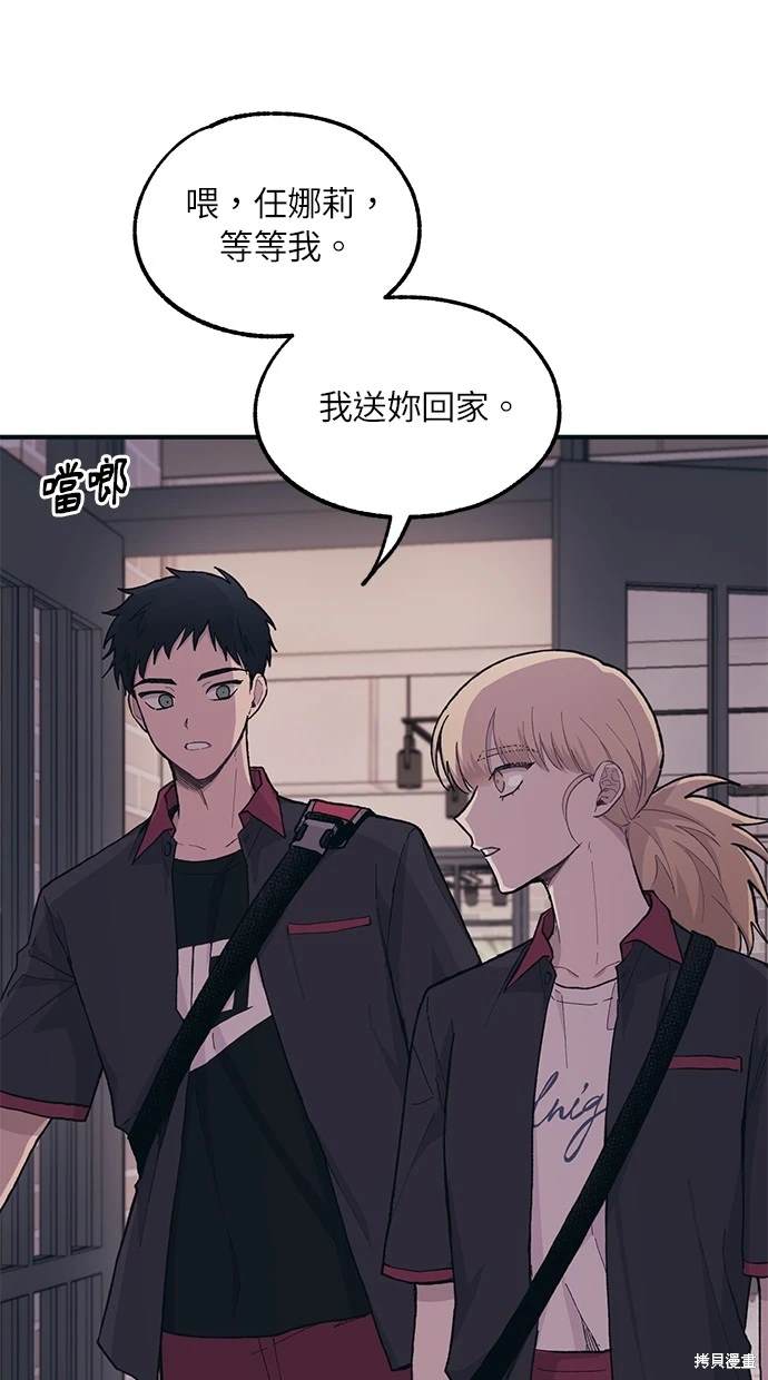 第 44 页
