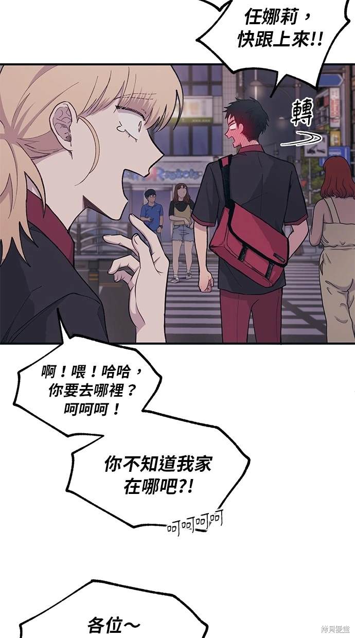 第 51 页