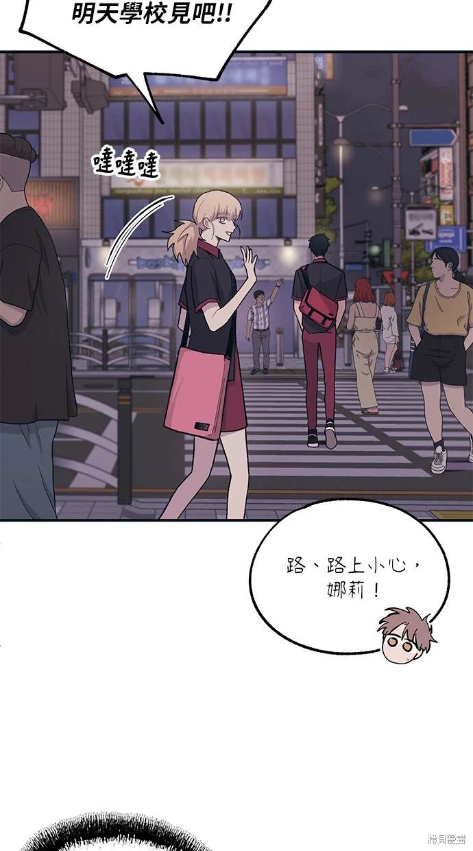 第 52 页
