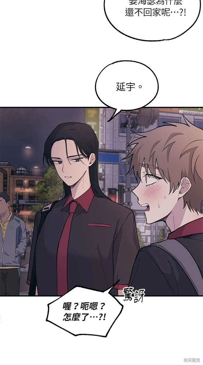 第 55 页