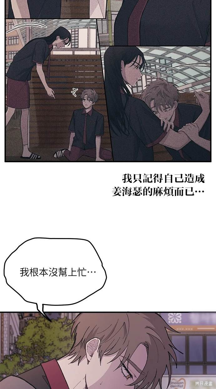 第 62 页