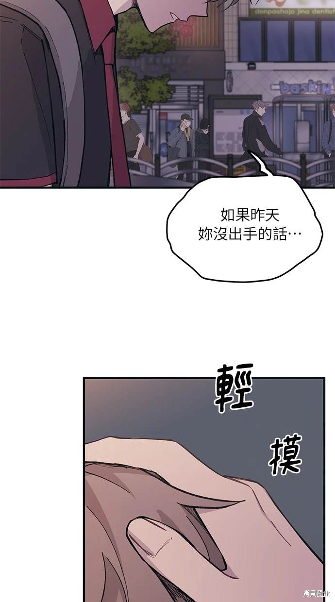 第 63 页