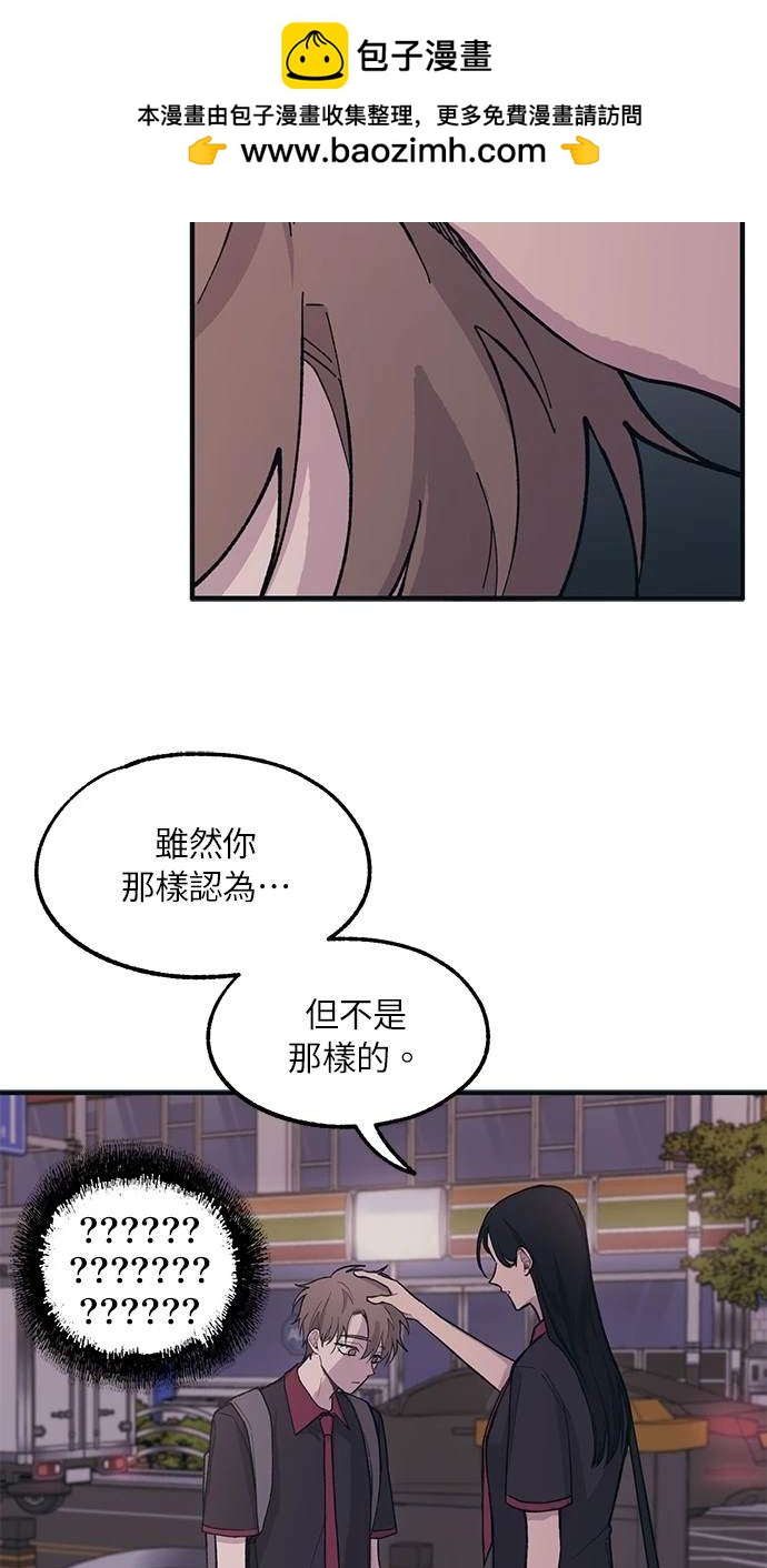 第 64 页
