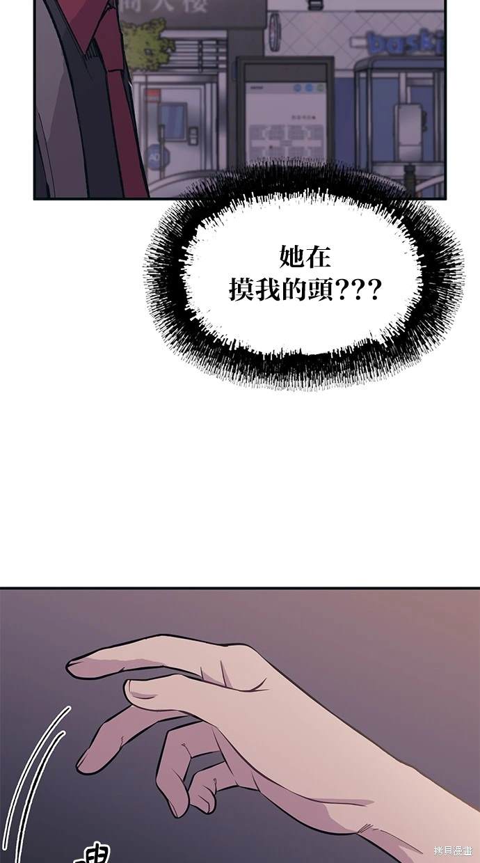 第 66 页