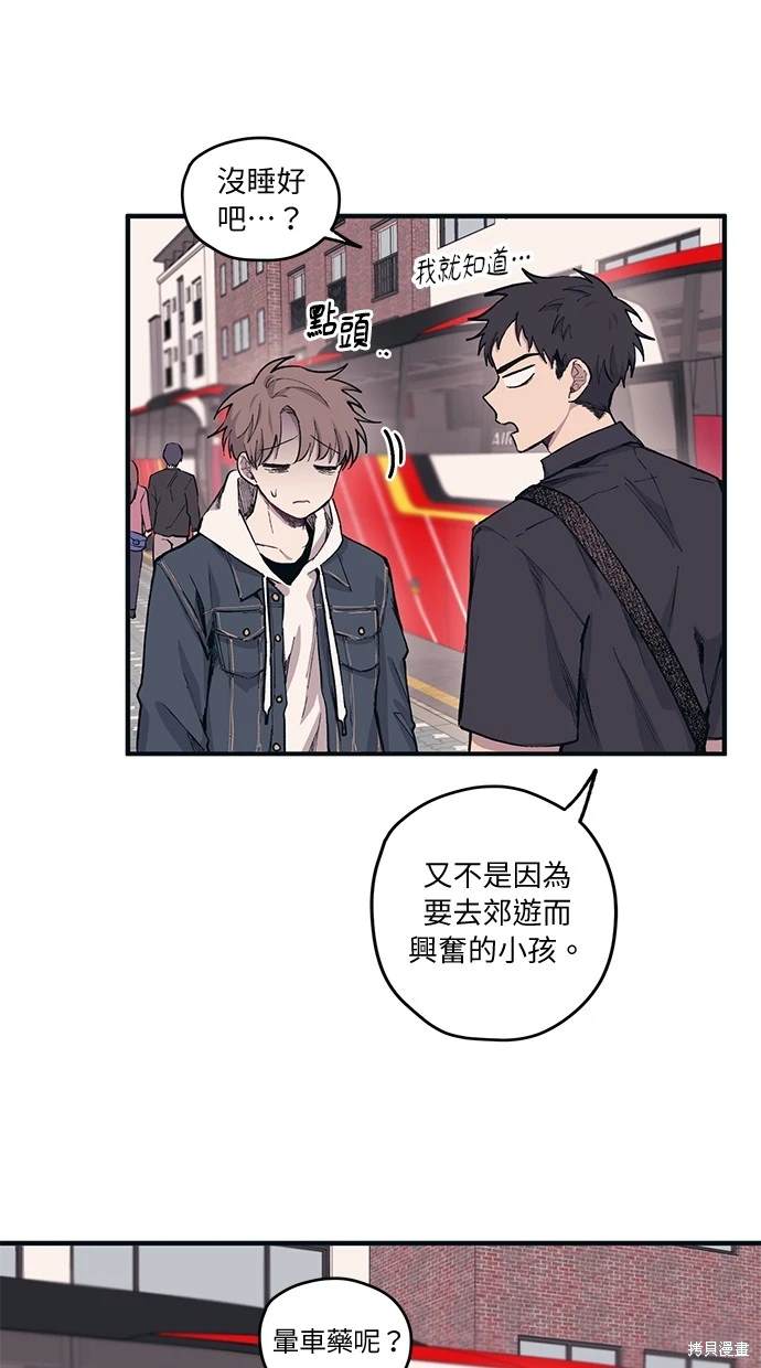 第 31 页