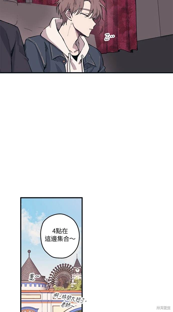 第 38 页