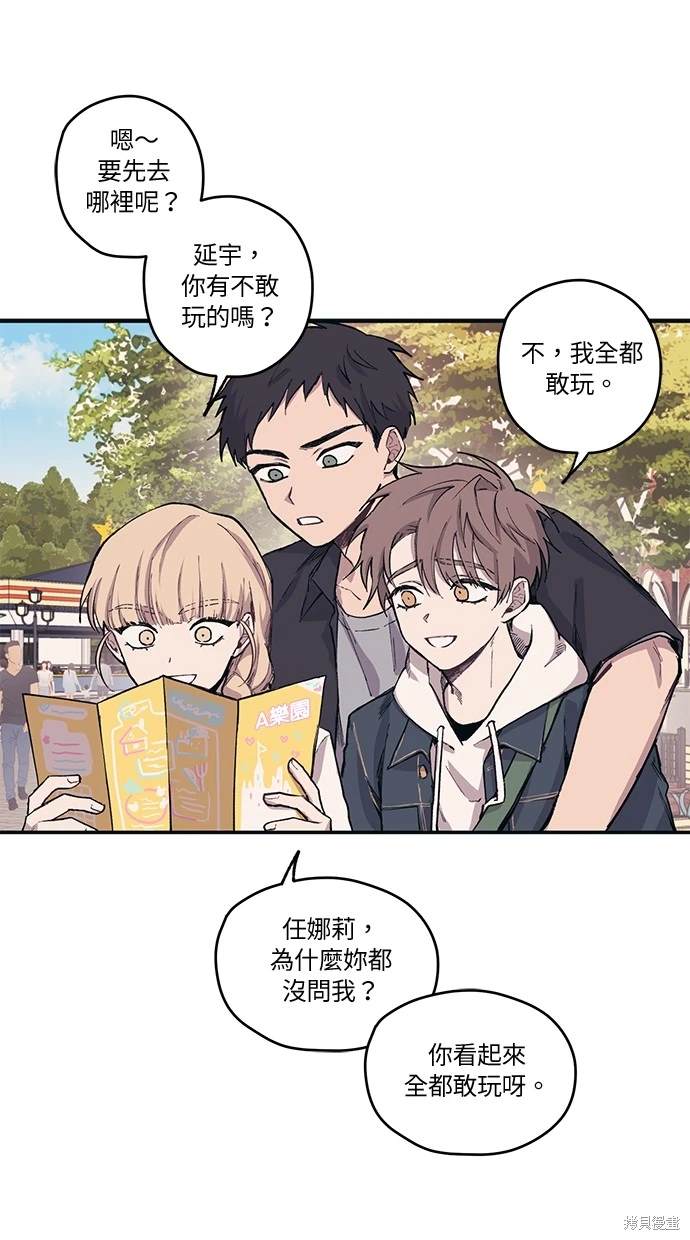 第 40 页