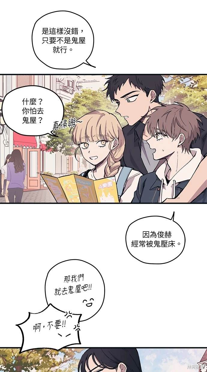 第 41 页