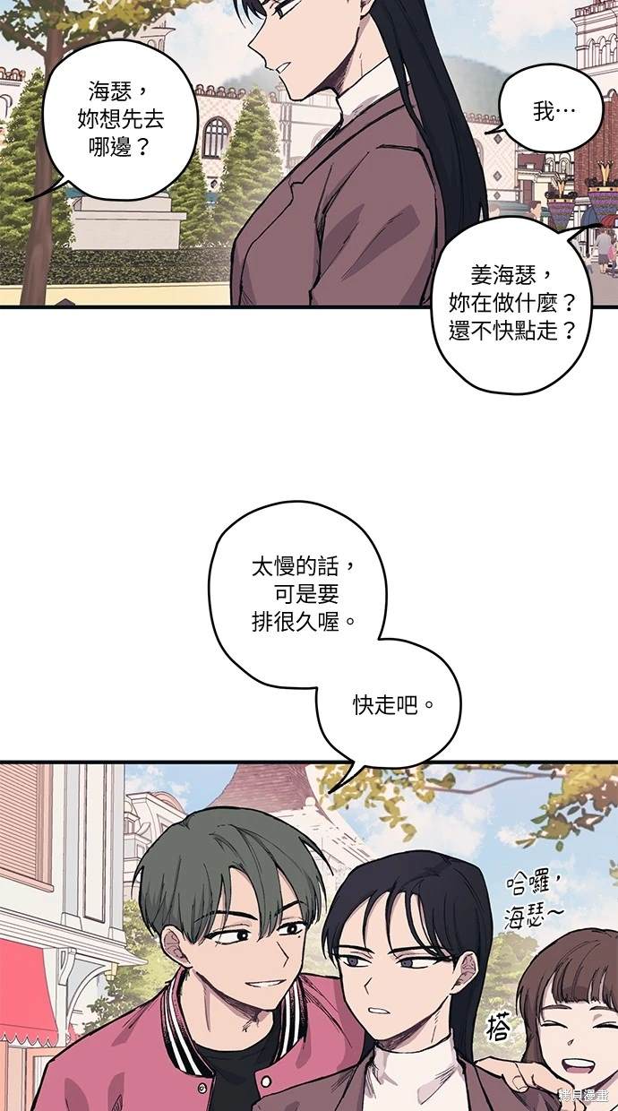 第 42 页