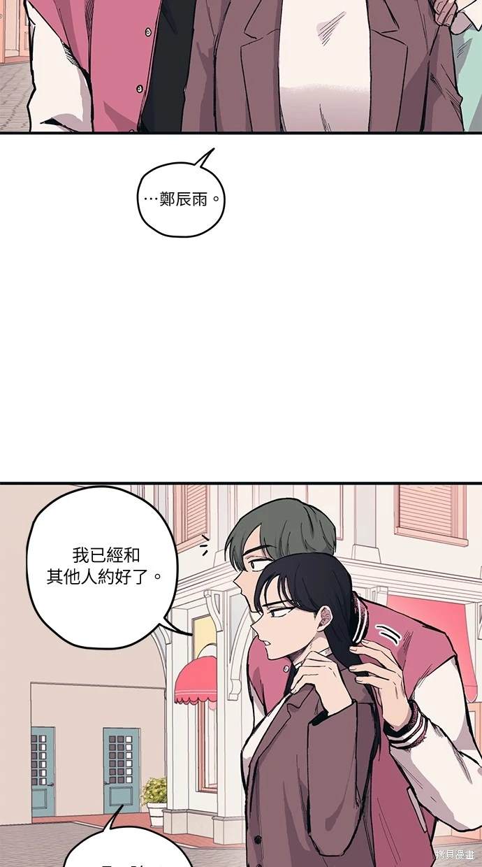第 43 页