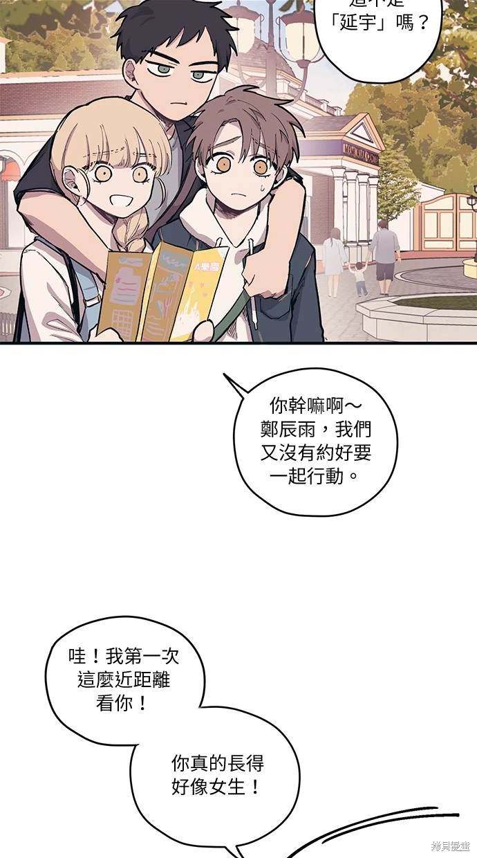 第 45 页