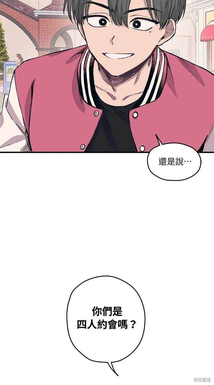 第 47 页