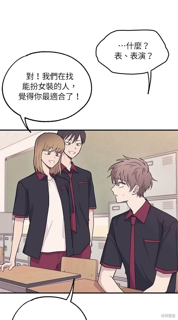 第 37 页