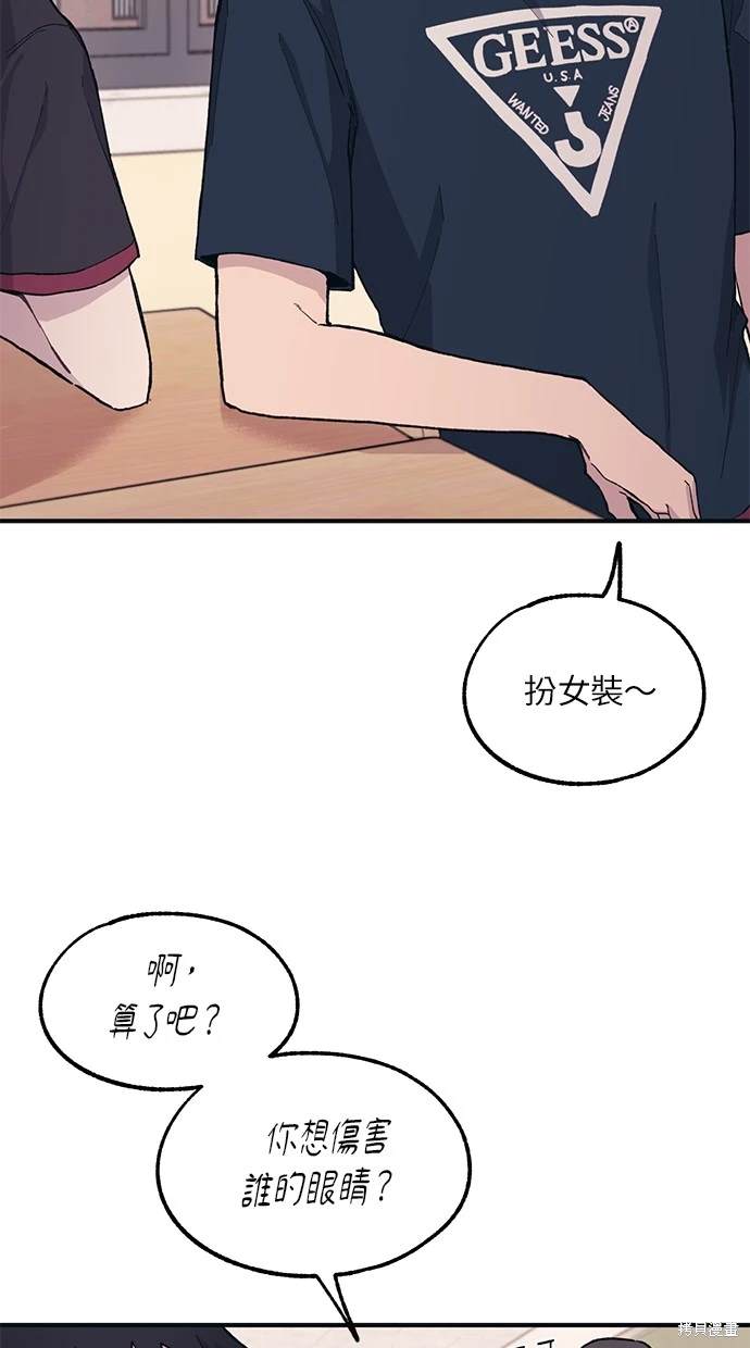 第 41 页
