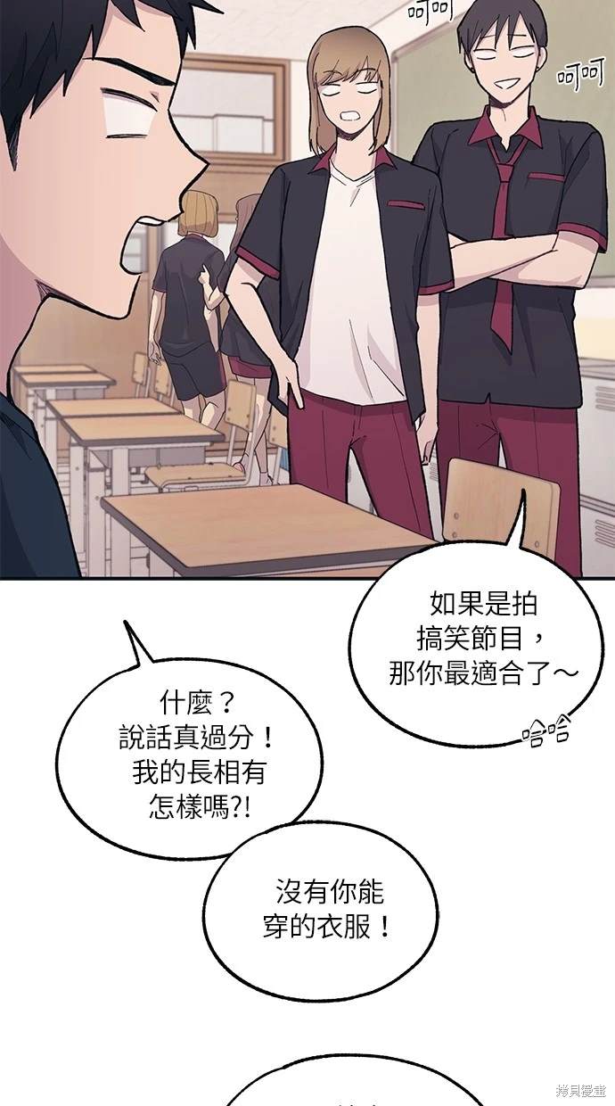 第 42 页