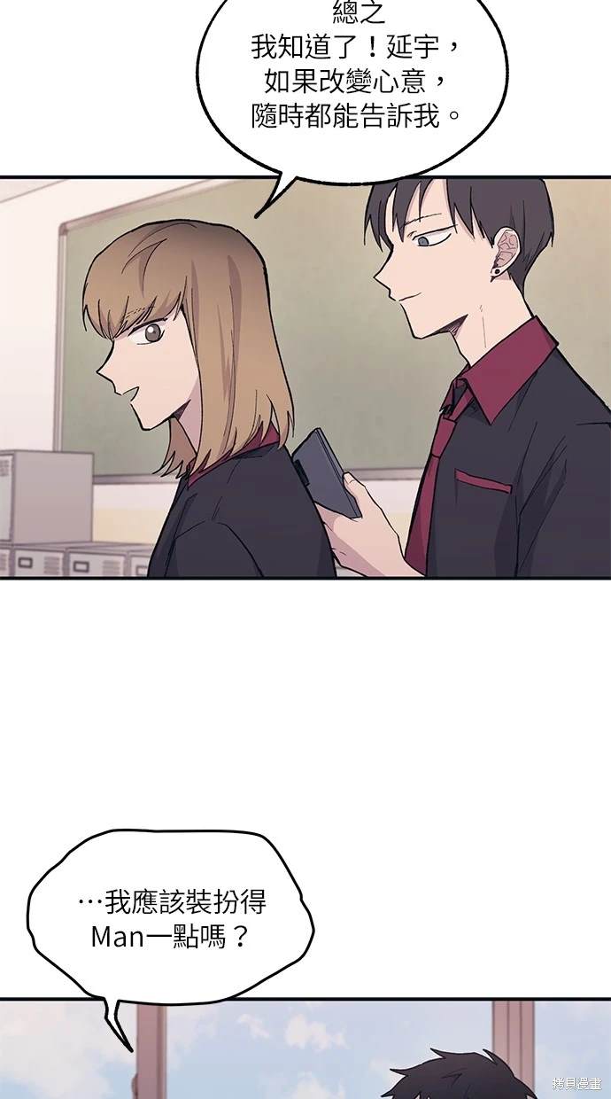 第 43 页