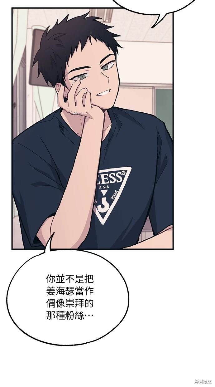 第 46 页