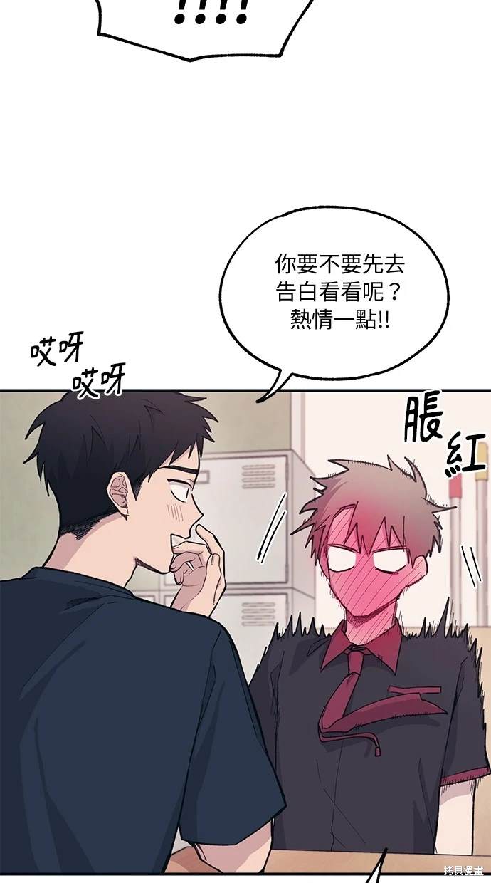 第 48 页