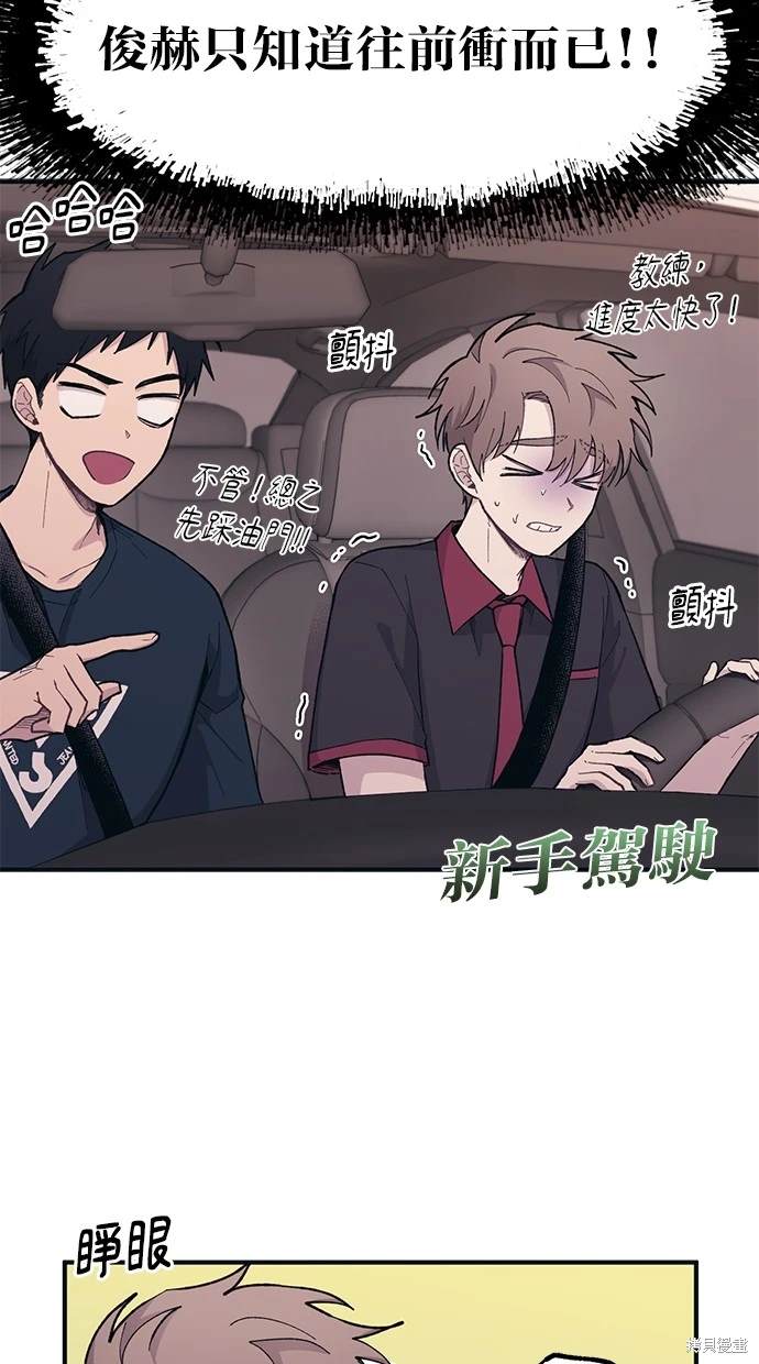 第 57 页