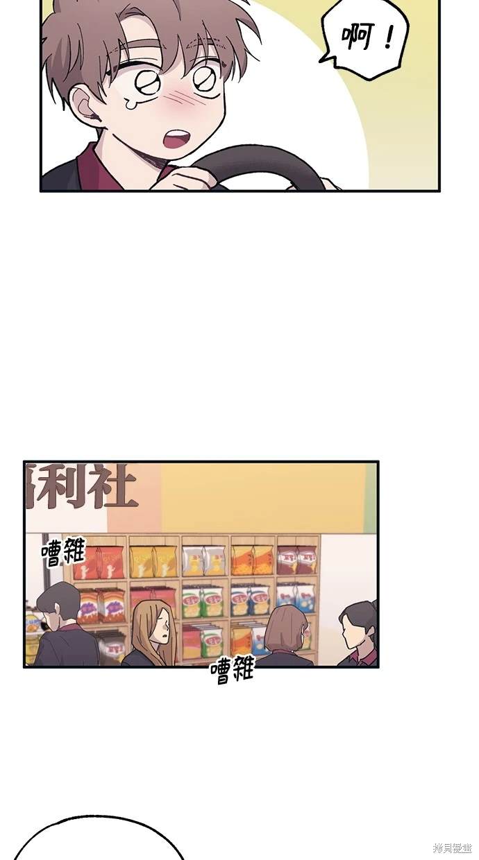 第 58 页