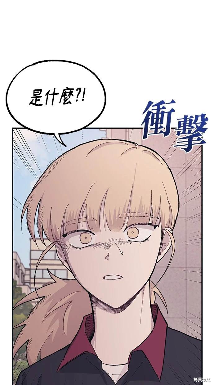 第 65 页