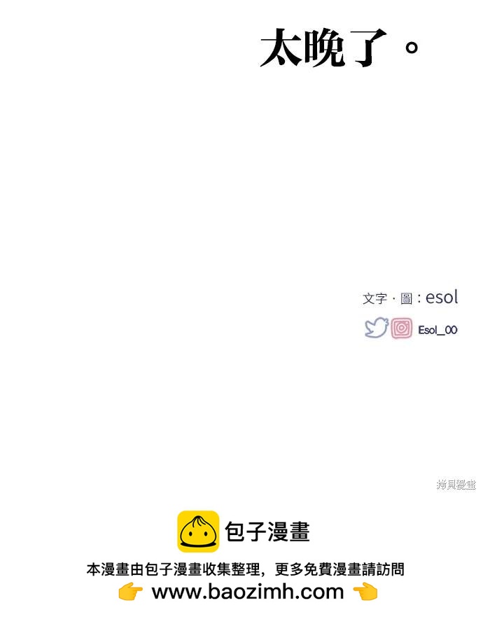 第 75 页