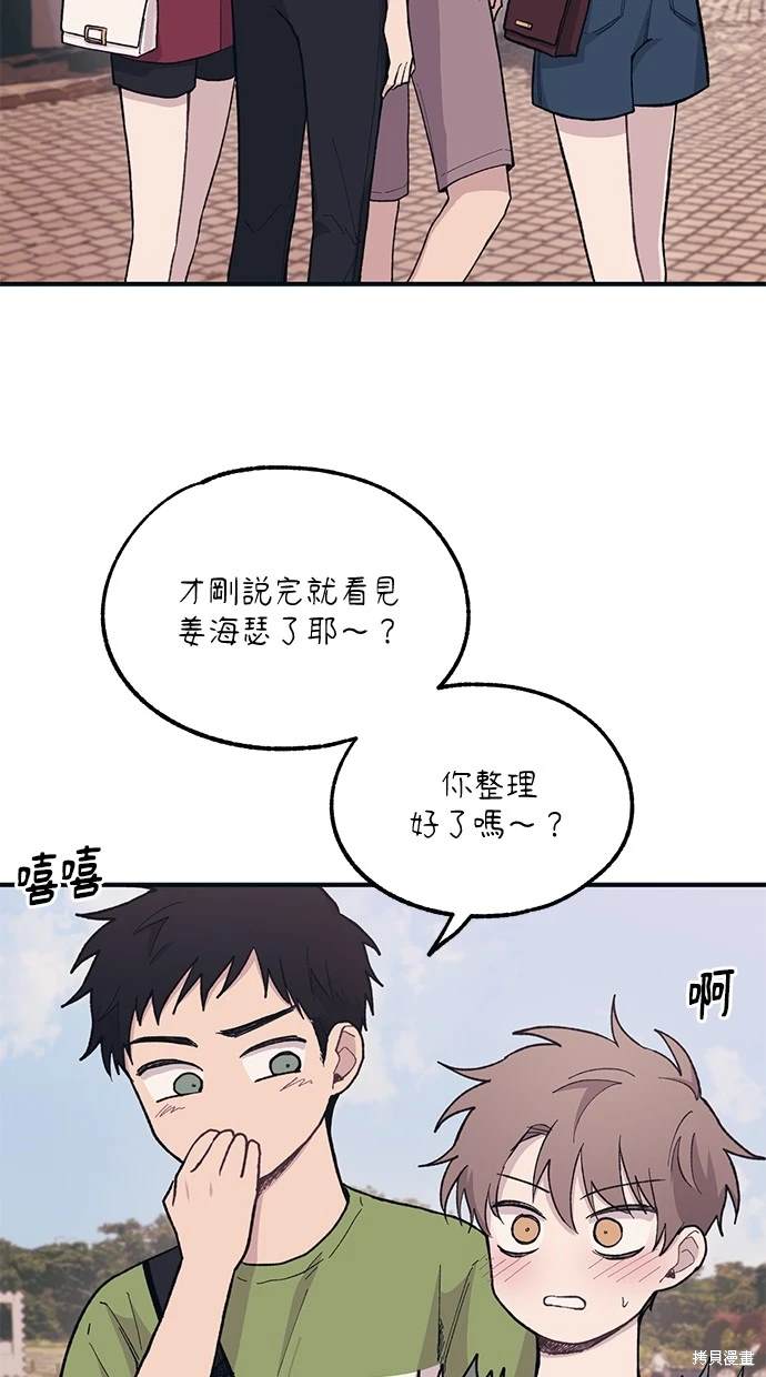 第 41 页