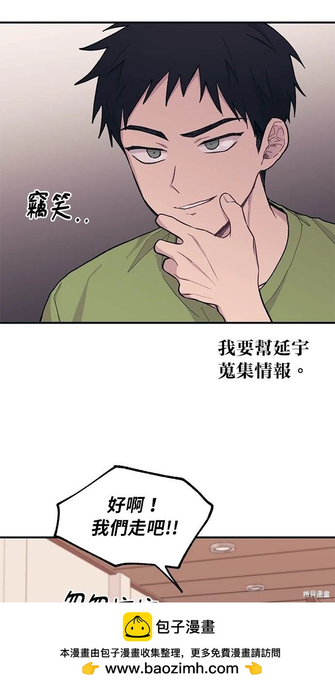 第 50 页