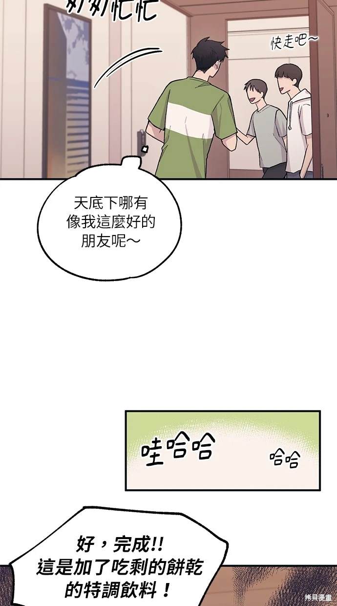 第 51 页