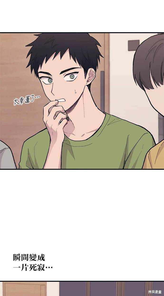 第 65 页